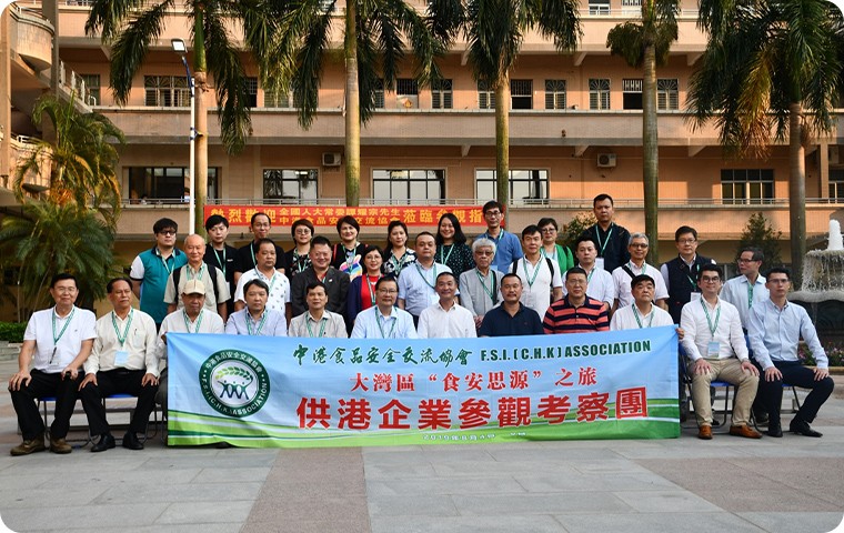 唐顺兴 企业宣传片