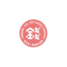 香港鼓油鸡
