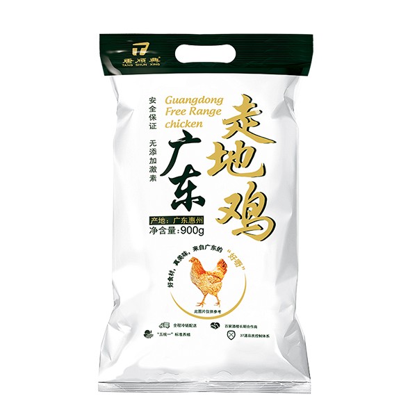 广东走地鸡