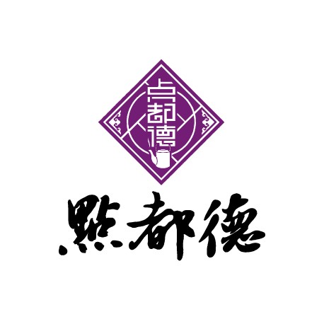 点都德