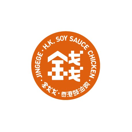 香港鼓油鸡