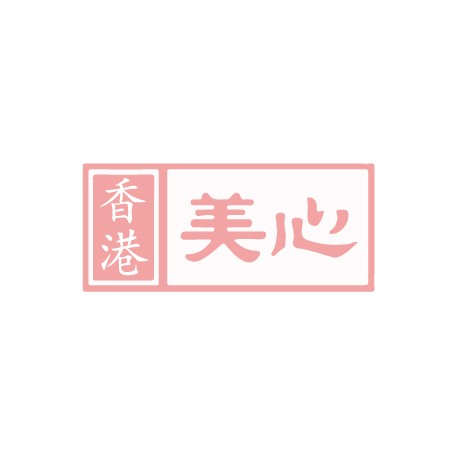 美心集团