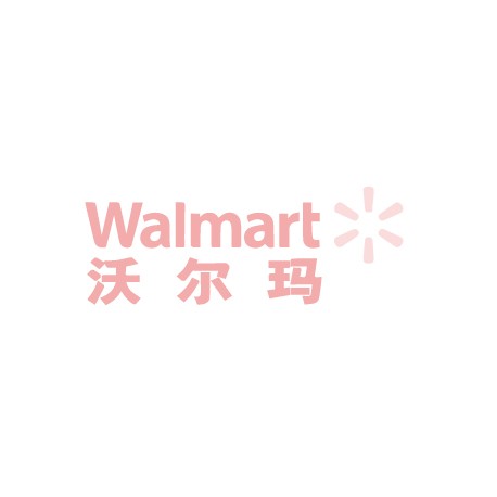 沃尔玛