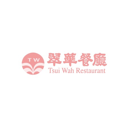 翠华餐厅