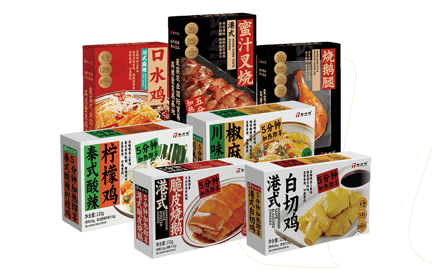 预制菜能储存多久时间