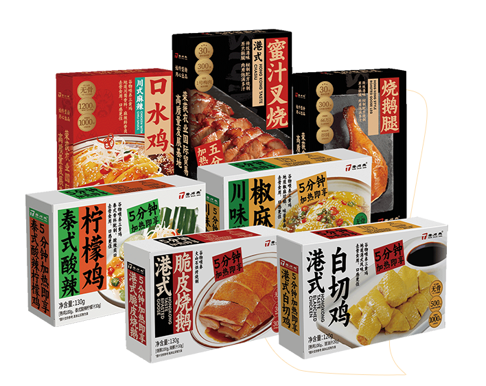 白切鸡食材供应商品质有保障吗？