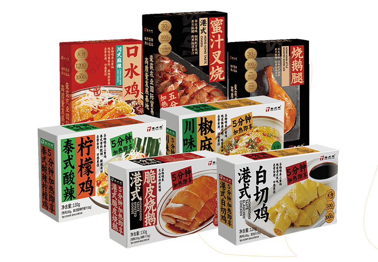 预制菜一般保质期多久唐顺兴