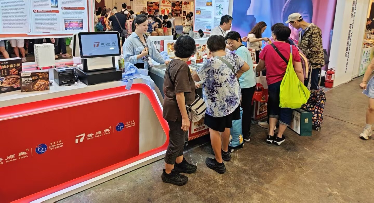 2026香港美食博览圆满收官，唐顺兴实力圈粉 | 「香港名牌」优质家禽获市民热烈回响